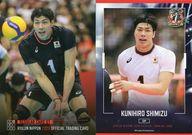 【中古】スポーツ REGULAR CARD 01[レギュラーカード]：清水邦広