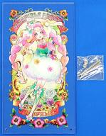 安いプリキュア アートボードの通販商品を比較 ショッピング情報のオークファン 安いプリキュア アートボードの通販商品を比較 ショッピング情報のオークファン