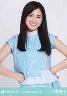 【中古】生写真(乃木坂46)/アイドル/乃木坂46 大園桃