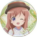 【中古】バッジ・ピンズ モカ 「ご注文はうさぎですか? BLOOM×アトレ秋葉原 ブラインド缶バッジ<甘兎庵新年会>」