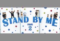 ͥåȥå׽ٲϲŷԾŹ㤨֡šۥꥢե  ȥץե ֱǲ STAND BY ME ɥ館 2 쥰åפβǤʤ440ߤˤʤޤ