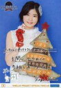 【中古】生写真(ハロプロ)/アイドル/モーニング娘。’20 9:モーニング娘。’20/加賀楓/「モーニング娘。’20 FCイベント ~プレモニ。クリスマス会~」コレクション生写真