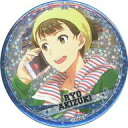 【中古】バッジ・ピンズ 秋月涼(ホログラム) 「アイドルマスター SideM トレーディング缶バッジ 第1弾 B」 アイドルマスター×東急ハンズ SUMMER LAB 2020グッズ