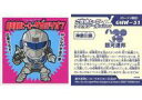【中古】コレクションシール/ご当地ヒーロー ダブルシールコレクション ...(3)