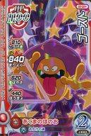 šۥ֥쥤/쥢()/HP1100/2 02-024[쥢()]