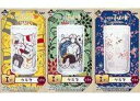 【中古】マグカップ・湯のみ 全3種セット グラス 「一番くじ 夏目友人帳~本屋玉手箱~」 I賞