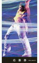 【中古】コレクションカード(男性)/CD「Party Shots」(ESCL-4850-3E)封入特典 スペシャルプレゼント応募券付きカード WOOYOUNG(...