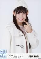 【中古】生写真(AKB48・SKE48)/アイドル/STU48 門田桃