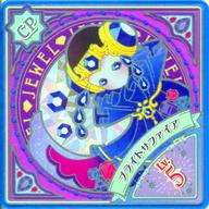 【中古】アイカツDCDCP/JEWEL/Lv.5/1弾 1-