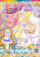 【中古】プリパラ/レア/ニコチケ/トップス/ボトムス/シューズ/ヘアアクセ/ポップ/Girl’s Yell/プリたま1弾 ニコチケをゲット! NC-E1-28～31[R]：そらクッキングむらさきコーデ