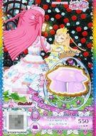 【中古】プリパラ/レア/プリチケ/ボトムス/ラブリー/Prism Stone/プリたま3弾 PT3-65[R]：パステルドリーミーショートパンツ