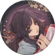 【中古】バッジ・ピンズ 田中れいな(香夜) ビッグ缶バッジ 「舞台『剣が君 - 残桜の舞-』」