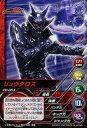 発売日 - メーカー バンダイ 型番 - 備考 レア度：ノーマル仮面ライダー TOP TRUMPS 「平成の戦士達」第1弾 関連商品はこちらから バンダイ　