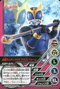 【中古】アニメ系トレカ/ノーマル/仮面ライダー TOP TRUMPS 「ディケイドコンプリートセレクション」 TOP-D14 ノーマル ：仮面ライダークウガ ドラゴンフォーム