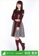 【中古】生写真(乃木坂46)/アイドル/欅坂46 松田里奈/全身/2020-AUTUMN-09/欅坂46ランダム生写真 ＜二期生 二人セゾン 衣装＞