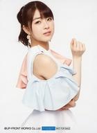 【中古】生写真(ハロプロ)/アイドル/アンジュルム アンジュルム/中西香菜/魔女っ子メグちゃん Ver./CD「愛さえあればなんにもいらない/ナミダイロノケツイ/魔女っ子メグちゃん」(通常盤C)(HKCN-50528)特典トレカサイズ生写真