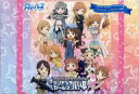 【新品】トレカ Reバース for you トライアルデッキ アイドルマスター シンデレラガールズ劇場