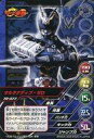 【中古】アニメ系トレカ/ノーマル//仮面ライダー TOP TRUMPS 「平成の戦士達」第2弾 TR-077 ノーマル ：オルタナティブ ゼロ