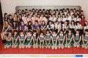 【中古】生写真(ハロプロ)/アイドル/Hello!Project Hello!Project/集合/横型・全身・サイズ(235mm×162mm)/Hello! ...