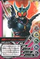 šۥ˥ϥȥ쥫/Ρޥ/̥饤 TOP TRUMPS ֥ǥɥץ꡼ȥ쥯 TOP-D34[Ρޥ]...