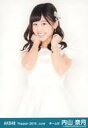 【中古】生写真(AKB48・SKE48)/アイドル/AKB48 内山奈