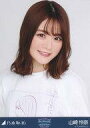 【中古】生写真(乃木坂46)/アイドル/乃木坂46 山崎怜奈/バストアップ・白石麻衣卒コンTシャツ/「NOGIZAKA46 Mai Shiraishi Graduation ..