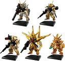 【中古】食玩 トレーディングフィギュア 全5種セット 「FW GUNDAM CONVERGE GOLD EDITION」