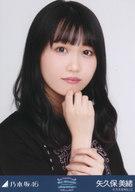【中古】生写真(乃木坂46)/アイドル/乃木坂46 矢久保美緒/バストアップ・白石麻衣卒コンTシャツ/「NOGIZAKA46 Mai Shiraishi Graduation Concert 〜Always beside you〜」WebShop 限定ランダム生写真