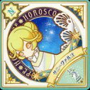 【中古】アイカツDCD/N/HOROSCOPE/Lv.2/アイカツプラネット データカードダスグミ 2549217 P-27 N ： サニーヴァルゴ