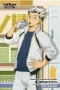 【中古】キャラカード 木兎光太郎 写真風カード 「ハイキュー!! フェア ~それぞれの朝~ in アニメイト」 グッズ購入特典