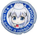 【中古】クッション 抱き枕 本体 チノ＆ティッピー フロアクッション 「ご注文はうさぎですか BLOOM×しまむら」