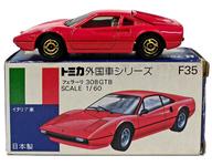 【中古】ミニカー 1/60 フェラーリ 308GTB(レッド/青箱/日本製) 「トミカ 外国車シリーズ F35」