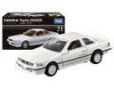 【中古】ミニカー トヨタ ソアラ 「トミカプレミアム 21」