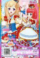 【中古】プリパラ/レア/プリチケ/ボトムス/ラブリー/Cutie Happiness/プリたま3弾 PT3-49[R]：ホワイトレーススカート