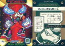 【中古】アニメ系トレカ/ノーマル/カードダス ロックマンXメガミッション No.19 ノーマル ：F STAGGER L