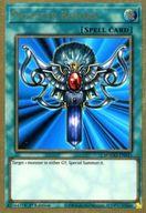 【中古】遊戯王/PGR/魔法/英語版/Maximum Gold MAGO-EN045[PGR]：Monster Reborn/死者蘇生