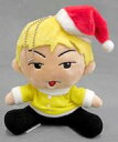 【中古】ぬいぐるみ しばゆー ぬいぐるみ サンタver. 「東海オンエア」 モーリーファンタジー&PALO&モーリーオンライン限定