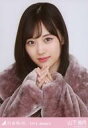 【中古】生写真(乃木坂46)/アイドル/乃木坂46 山下美月/バストアップ・「ファーコート」/乃木坂46 2019.January 会場限定ランダム生写真