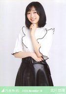 【中古】生写真(乃木坂46)/アイドル/乃木坂46 北川悠理/上半身・メロートップス/「乃木坂46 2020.November-III」WebShop 限定ランダム生写真