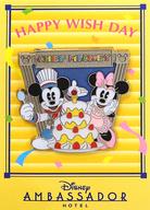 【中古】バッジ・ピンズ ミッキー＆ミニー オリジナルピンバッジ 「ハッピーウィッシュデー プラン」 ディズニーアンバサダーホテル カジュアル・ダイニング シェフ・ミッキー限定のサムネイル