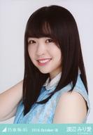 【中古】生写真(乃木坂46)/アイドル/乃木坂46 渡辺み