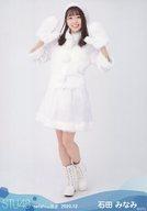 【中古】生写真(AKB48・SKE48)/アイドル/STU48 石田み