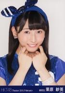 【中古】生写真(AKB48・SKE48)/アイドル/HKT48 栗原紗