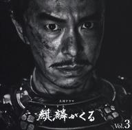 発売日 2020/12/23 メーカー Sony Music Labels 型番 SICX-30089 JAN 4547366481440 関連商品はこちらから Sony Music Labels　