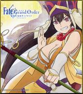 【中古】 紙製品[単品]キャスター...