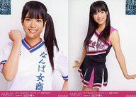 【中古】生写真(AKB48・SKE48)/アイドル/NMB48 ◇山口夕輝/CD「オーマイガー!」握手会記念 2種コンプリートセット