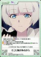 ͥåȥå׽ٲϲŷԾŹ㤨֡šۥ/PR/Event/2017ǯ12٥å þ RE-PR002[PR]̣뤫פβǤʤ200ߤˤʤޤ