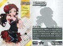 【中古】アニメ系トレカ/アイドルマスター ミリオンライブ! バースデーカード 2nd 北沢志保(プリントサイン入り)