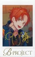 【中古】キャラカード(キャラクター)不動明謙スペシャルチェキKINGofCASTEver.「B-PROJECTKINGofCASTE~SneakingShadow~」アニメイトガールズフェスティバル2018会場限定W特典