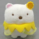 【中古】ぬいぐるみ しろくま(ゴッホ) てのりぬいぐるみ 「すみっコぐらし」 ロンドン・ナショナル・ギャラリー展限定